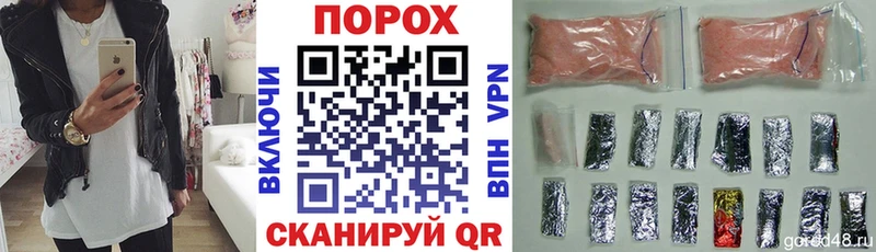 АМФЕТАМИН 98%  магазин  наркотиков  Черемхово 