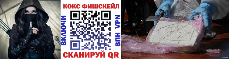 COCAIN Боливия  Черемхово 