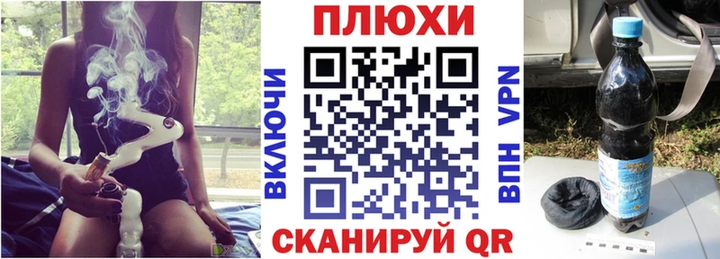 ГАШИШ Premium  Черемхово 