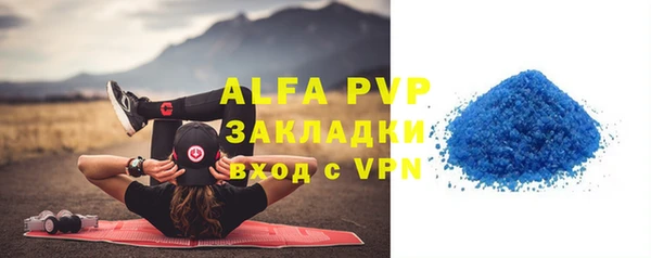 ПСИЛОЦИБИНОВЫЕ ГРИБЫ Баксан