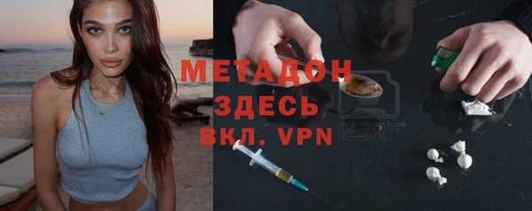 ПСИЛОЦИБИНОВЫЕ ГРИБЫ Баксан