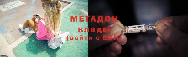 гашиш Покров