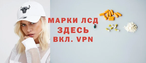 соль курить ск Балабаново