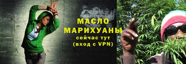 ПСИЛОЦИБИНОВЫЕ ГРИБЫ Баксан