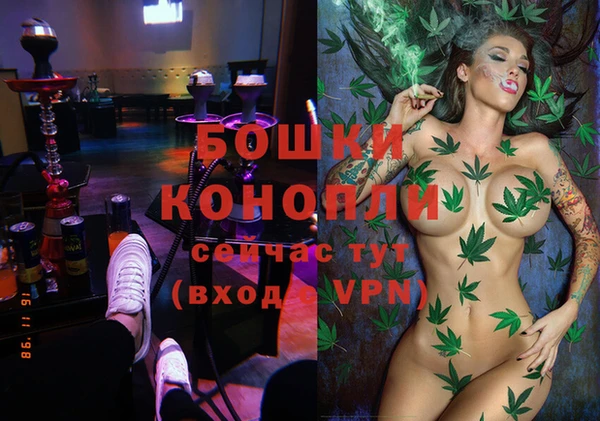 меф VHQ Гусев