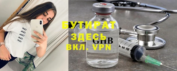 скорость Покачи